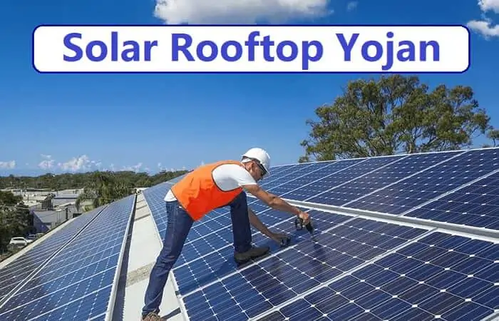 Complete Guide To Solar Rooftop Subsidies In India (2024 Update) - Pre ...