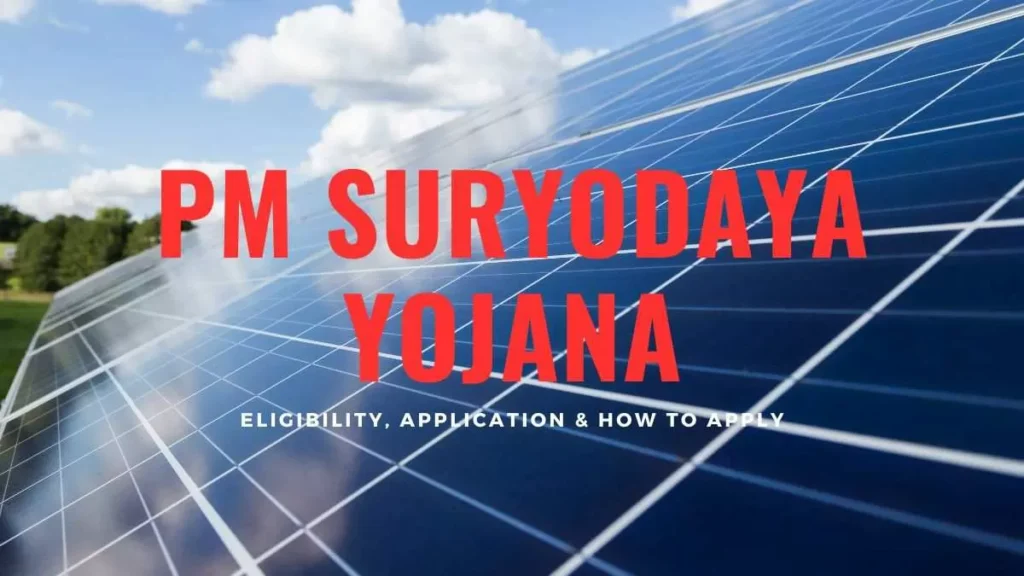 How to apply for PM Suryodaya Yojana?