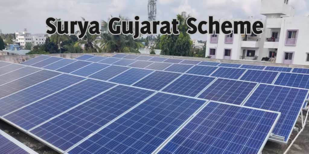 Surya Gujarat Scheme