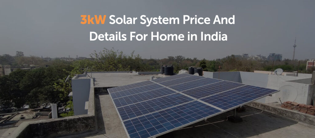 3kw solar panel price